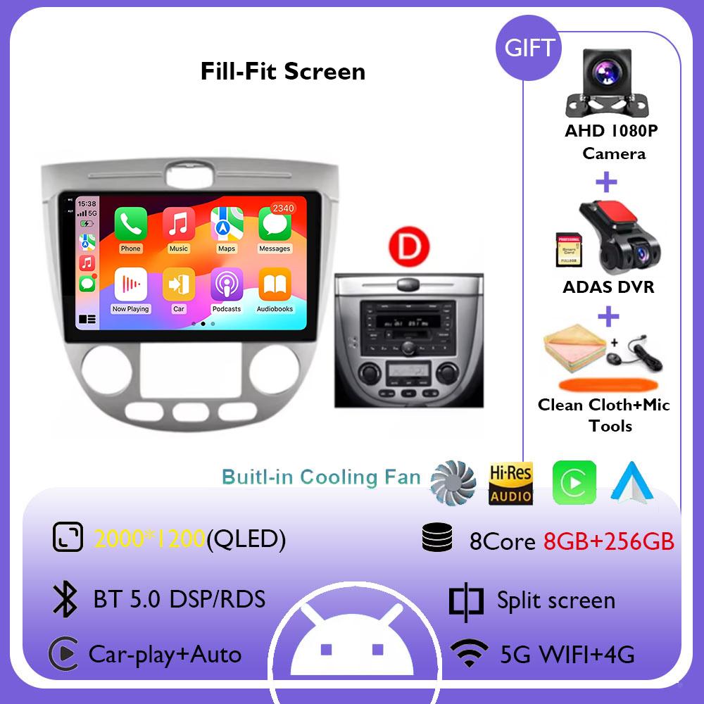 9Inch For Chevrolet Lacetti J200 2004 - 2008 For Buick Excelle Hrv 2004 - 2008 Car Screen Android 14 Navigation Multimedia Video