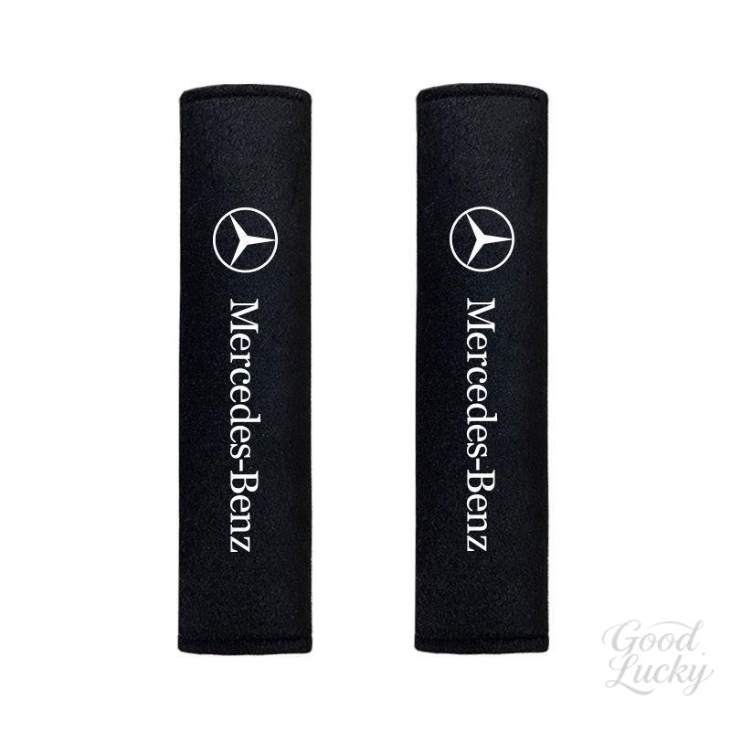 2pcs Car Seat Belt Pad Protector Cover Pading Pad For Mercedes benz W203 W204 GLC CLA Interior Mouldings TZHJ-AMG Accessories QX3