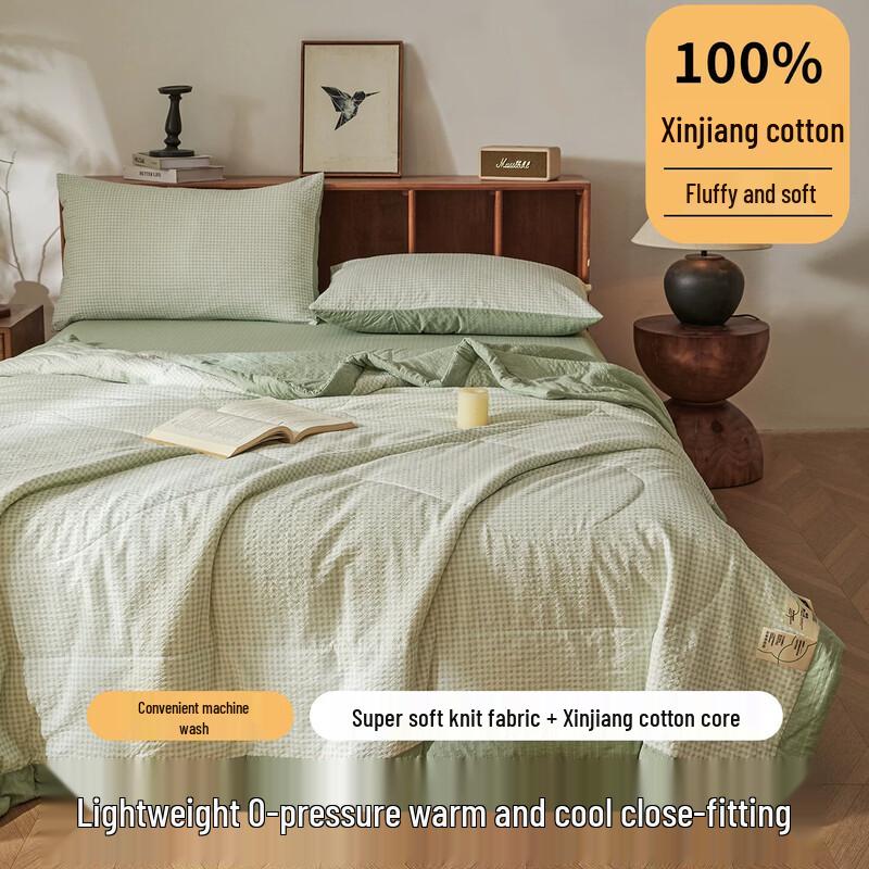 100% Cotton Cloud-Feel Cool Summer Quilt