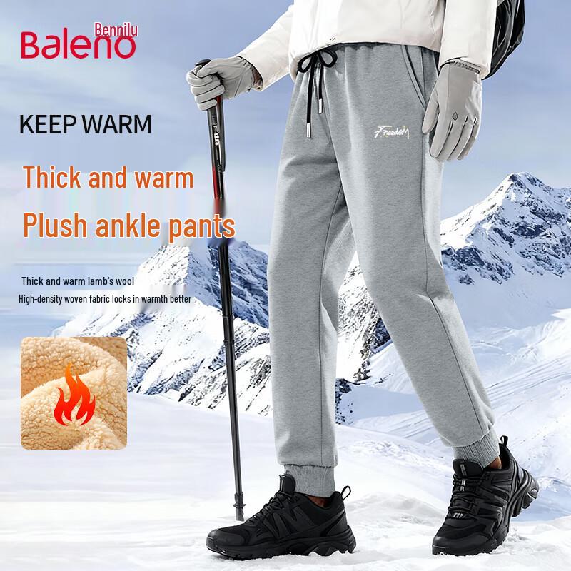 

Baleno Men s Heavyweight Fleece-Lined Winter Jogger Pants 5XL