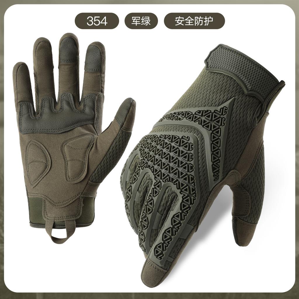 Tactical Gloves All-finger Microfiber Protective Mountaineering Non-slip and Wear-resistant Touch Screen Outdoor Training Tactical Gloves