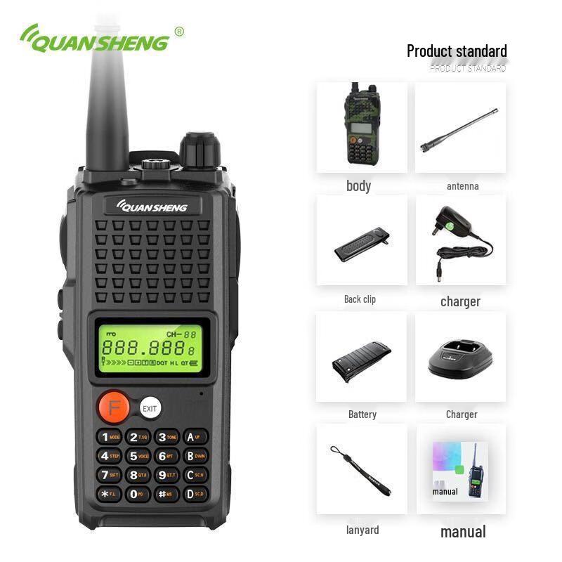 

Quansheng TG-K10AT 10W Professional Two-Way Radio (CN version)