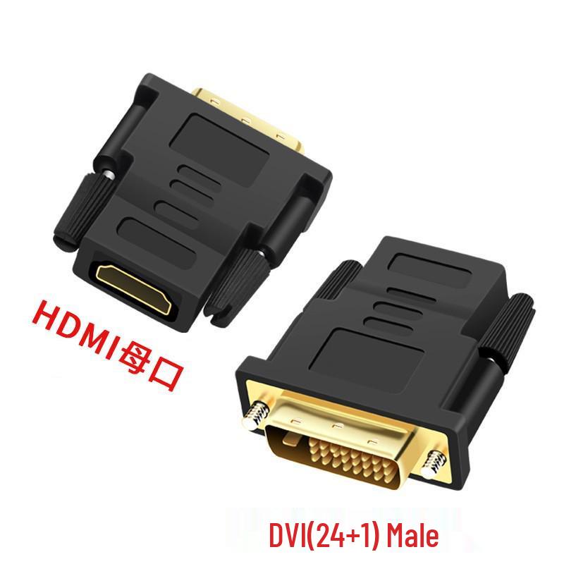 42cm Copper Core HDMI to DVI Male to HDMI Female HD Converter Adapter