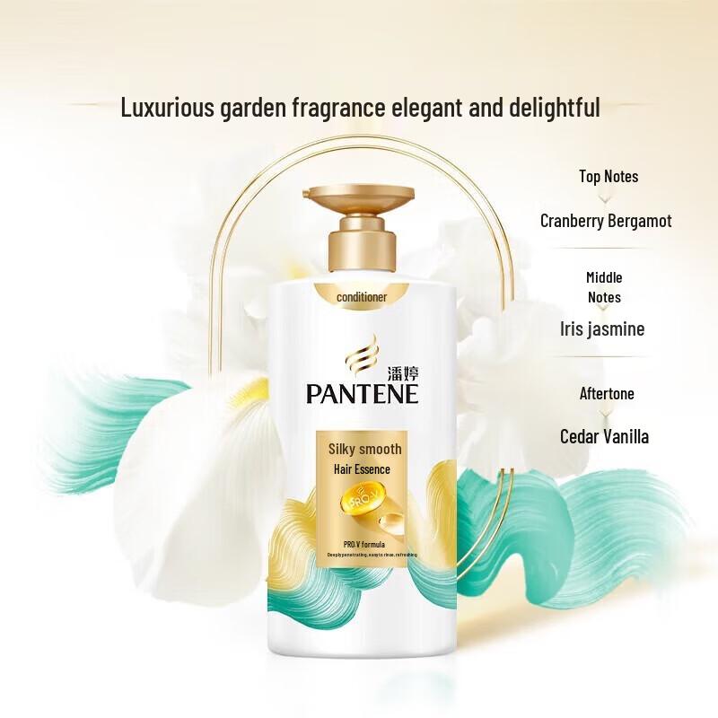 Кондиционер Pantene PRO-V Шёлковая гладкость с аминокислотами, 750 г