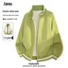 Men's Reversible Stand-Collar Cotton Jacket