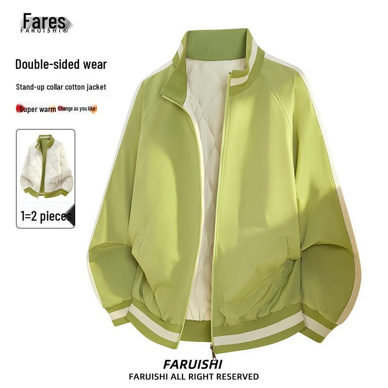 Men's Reversible Stand-Collar Cotton Jacket