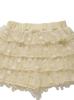 Gelato Pique Kids Daisy Tulle Shorts PKCP251466 YEL