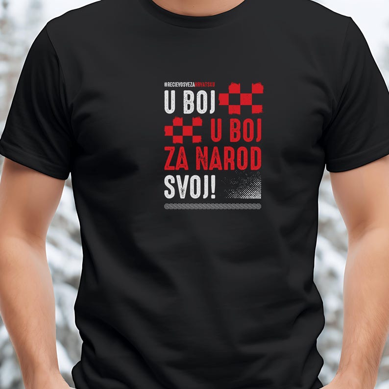 Croatian Pride T-Shirt, U Boj Za Narod Svoj Shirt, Croatia Graphic Tee, Unisex Shirt, Navijacka Shirt World Cup