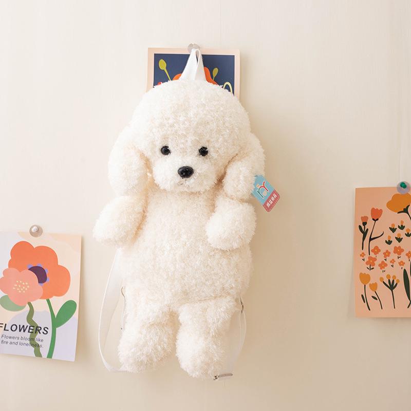 Teddy Dog Plush Backpack - Cute Double Shoulder Bag for Kids, Perfect Gift and Stylish Accessory
