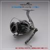 HEIGHTEN Adjustable Reel Handle for Daiwa and Shimano Arch Series Spinning Reels Gray 65-70mm (No Knob) (Dark (22STELLA/23AIRITY)) (0791)