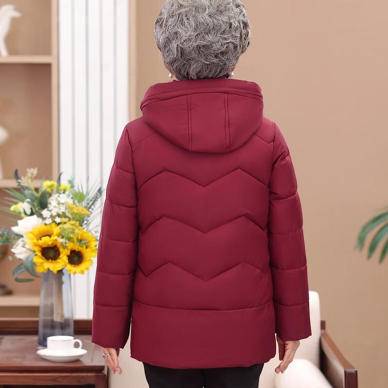 Hodo Women's Elderly Winter Thermal Padded Jacket