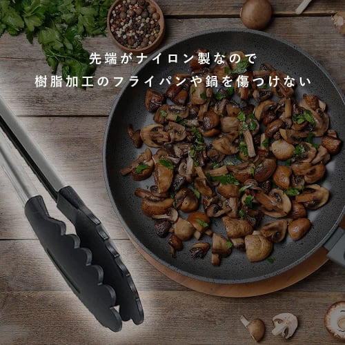 Pearl Metal Simple Basic Nylon Cooking Tongs, 24cm, C-8932