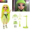 Rainbow High Fashion Doll Set For Girls Princess Dress-up Toy With Interchangeable Outfits Realistic Doll