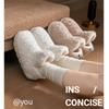 High-heeled Cotton Shoes Women's Warm Plush Thick-soled Stepping On Shit Indoor Home Non-slip Cotton Slippers