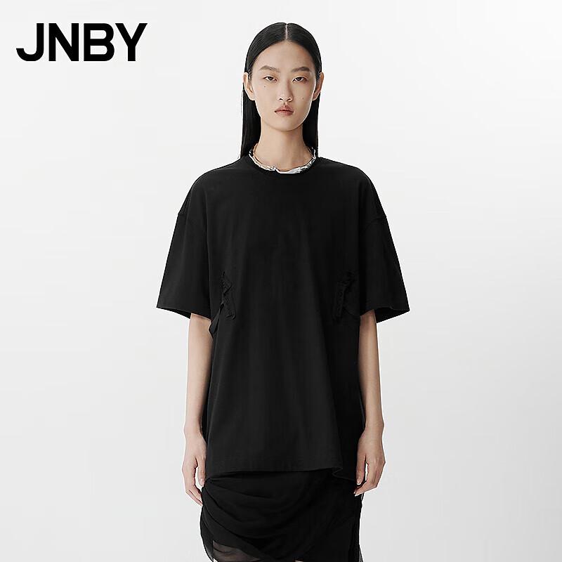 JNBY 25 Summer Collection Faux Two-Piece T-Shirt L