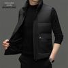 Snow Flying Men's Lightweight Duck Down Vest