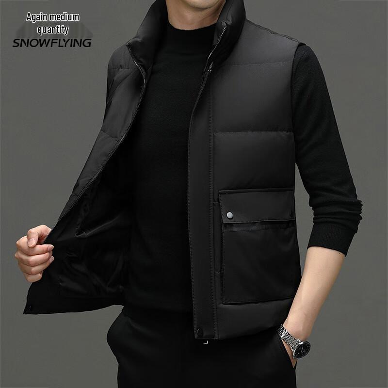 Xuezhongfei Men's Stand Collar Down Vest