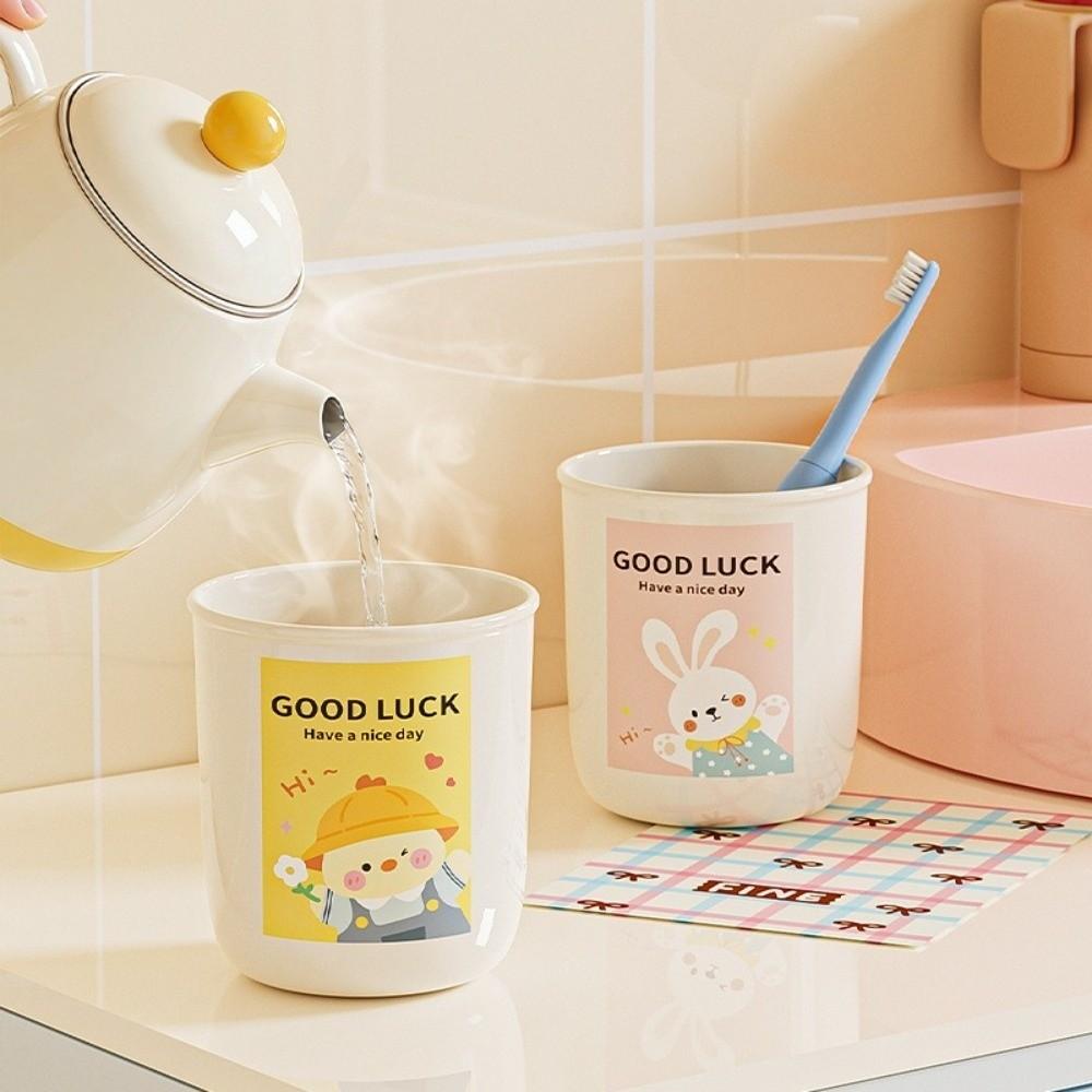 Punch-Free Wall Mounted Toothbrush Holder Cute Mouthwash Cup Hanger Bathroom Storage Set  Bathroom