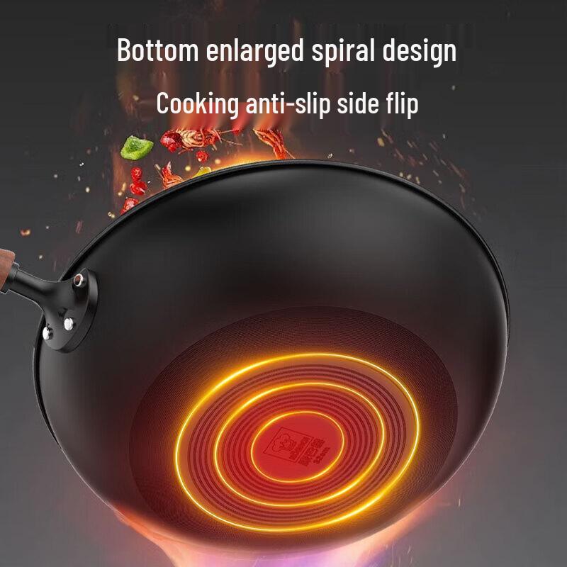 KOBACH 32cm Non-Coated Fine Iron Wok