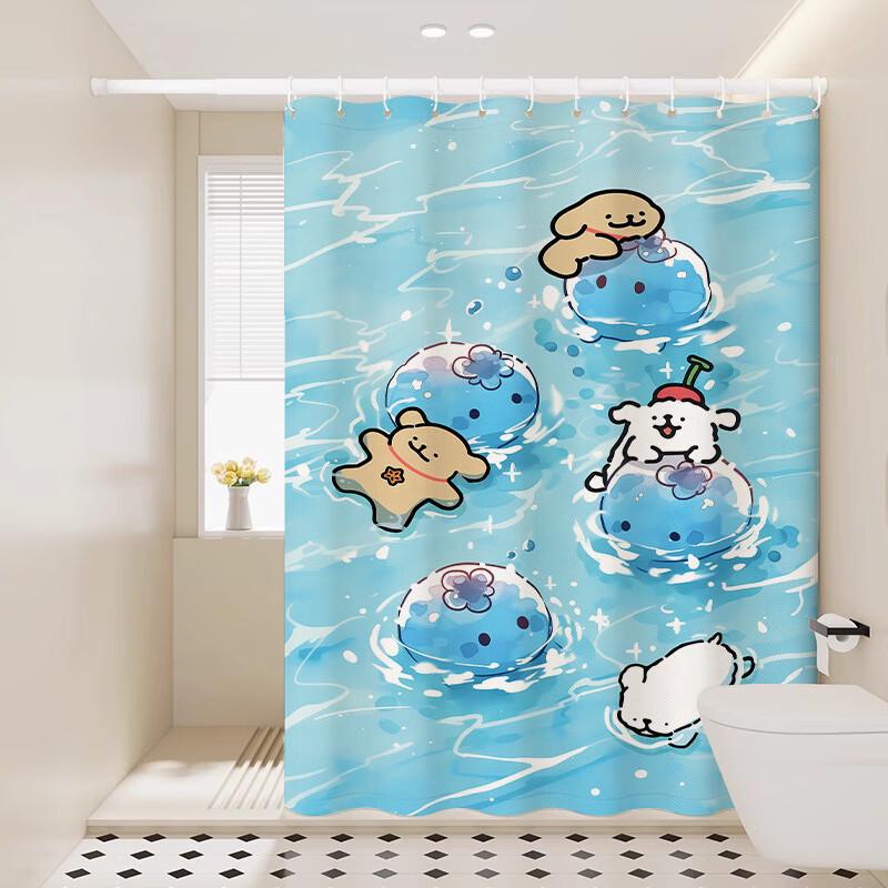 Hàndùn Cute Cartoon Puppy Shower Curtain