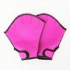 Pulia Swimming Gloves