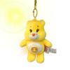 Ciondolo Portachiavi Orso Arcobaleno Anime Kawaii 15cm Peluche Borsa Bambola di Peluche Regalo di Compleanno