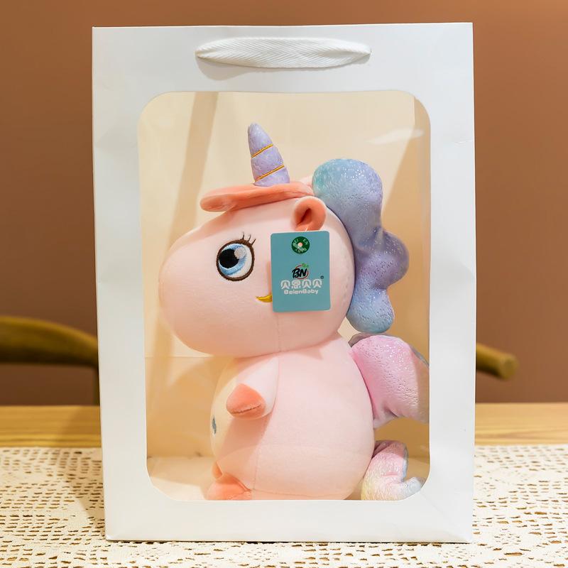 Starry Sky Rainbow Unicorn Plush Toy Colorful Wings Little Pegasus Doll Grab Machine Doll