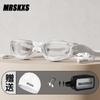 Anti-Fog Waterproof Prescription Swim Goggles Set No Leakage Adults