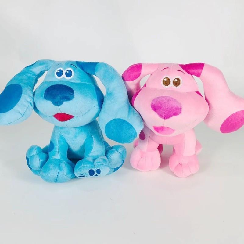 Adorable Blue Spotted Dog Plush Toy Ultra Soft Short Plush 20cm Kids Gift