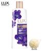 Opulent Fragrance Shower Gel with Bath Ball