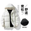 Autumn and Winter New Large-size Cotton-padded Clothes Men's Winter Coats Trendy Brand Hooded Thickened Cotton Clothes