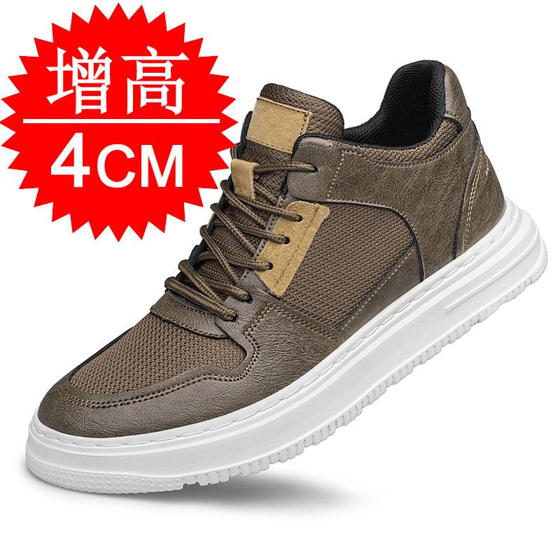 Invisible inner heightening men's shoes 8cm trendy British breathable sports shoes heightening shoes 6 casual board shoes men