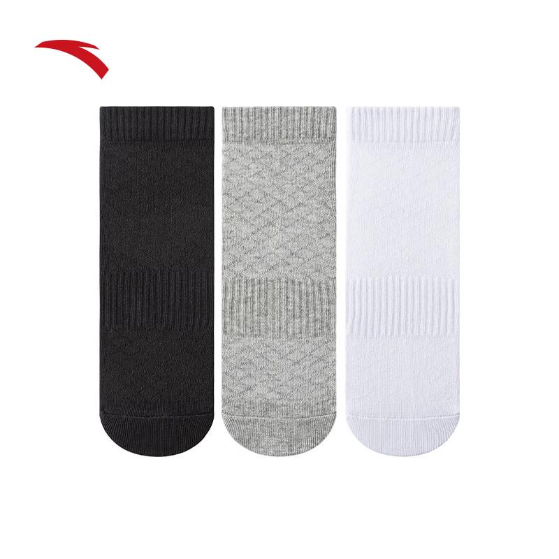 Anta Unisex 3-Pair Pack Sports Socks