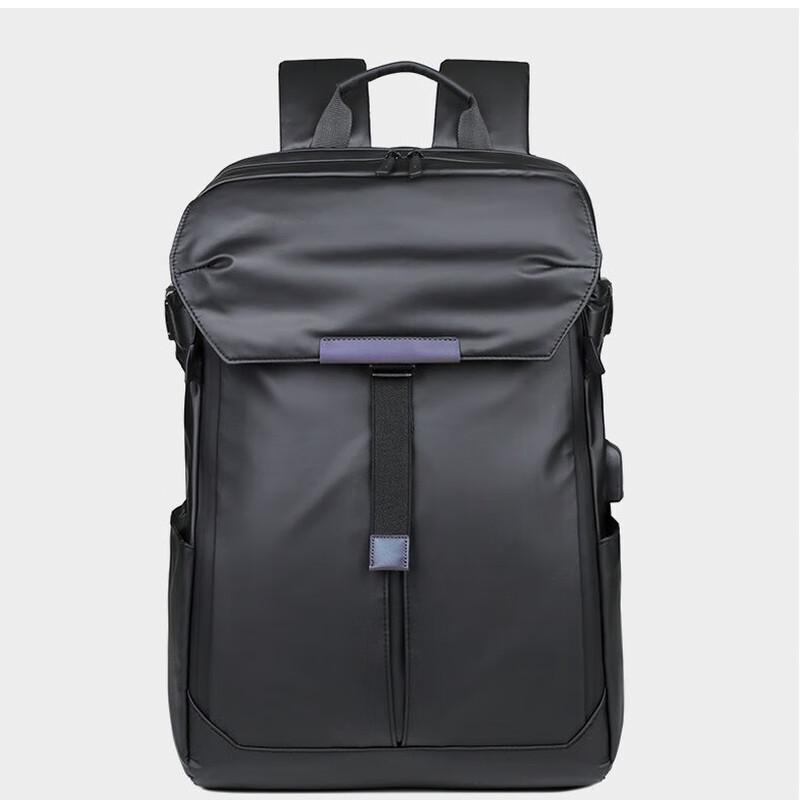 

Li Shen Reflective Laptop Backpack