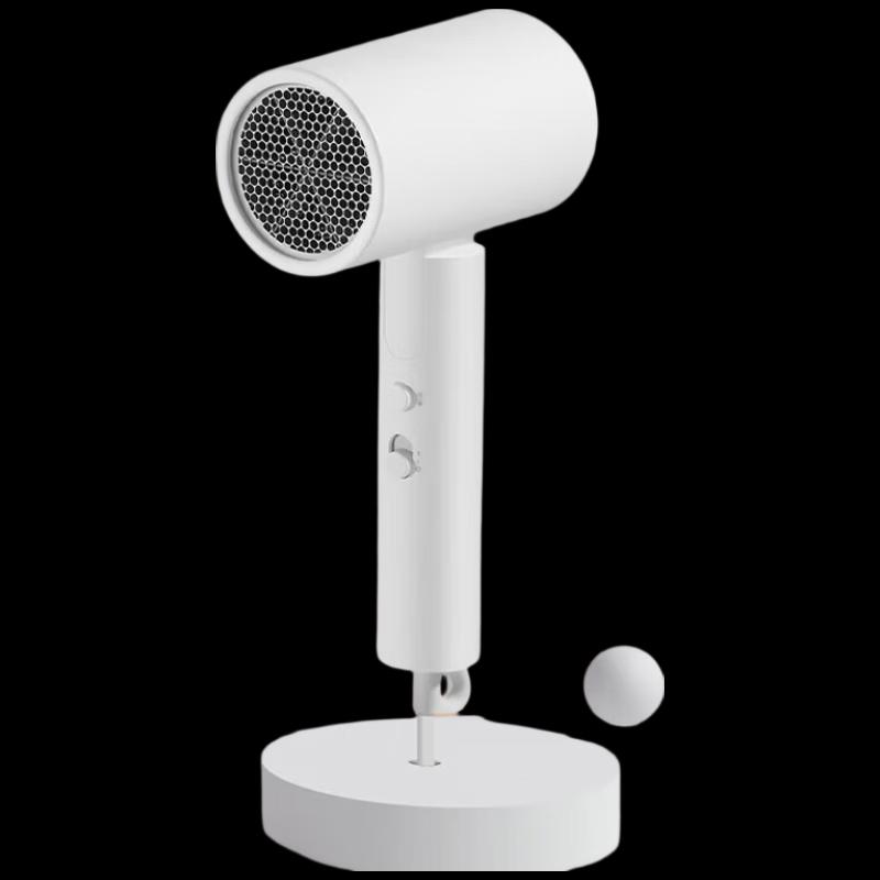 Xiaomi Foldable Negative Ion Hair Dryer