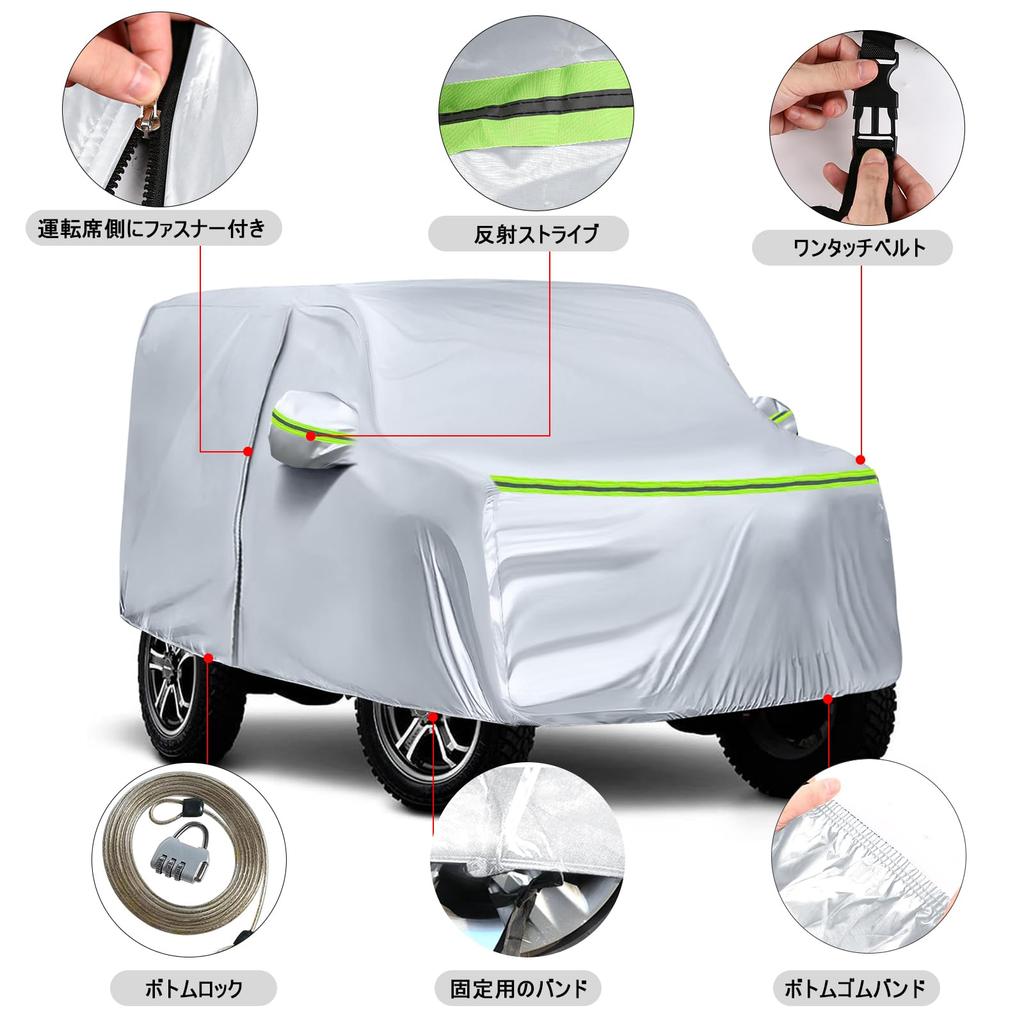 Tusamika Car Cover for Suzuki Jimny Sierra Thick and Yellow Sand Includes Elastic Windproof Suitable for All Quality Silver