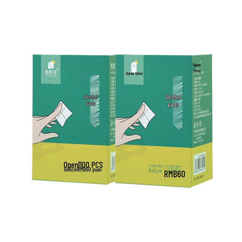 Disposable Alcohol Prep Pads 6x6cm