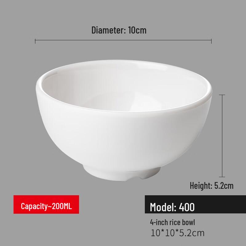 MOLUONA White Melamine Soup and Rice Bowl