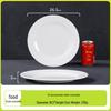 A5 Food-Grade Melamine Round Dinner Plate