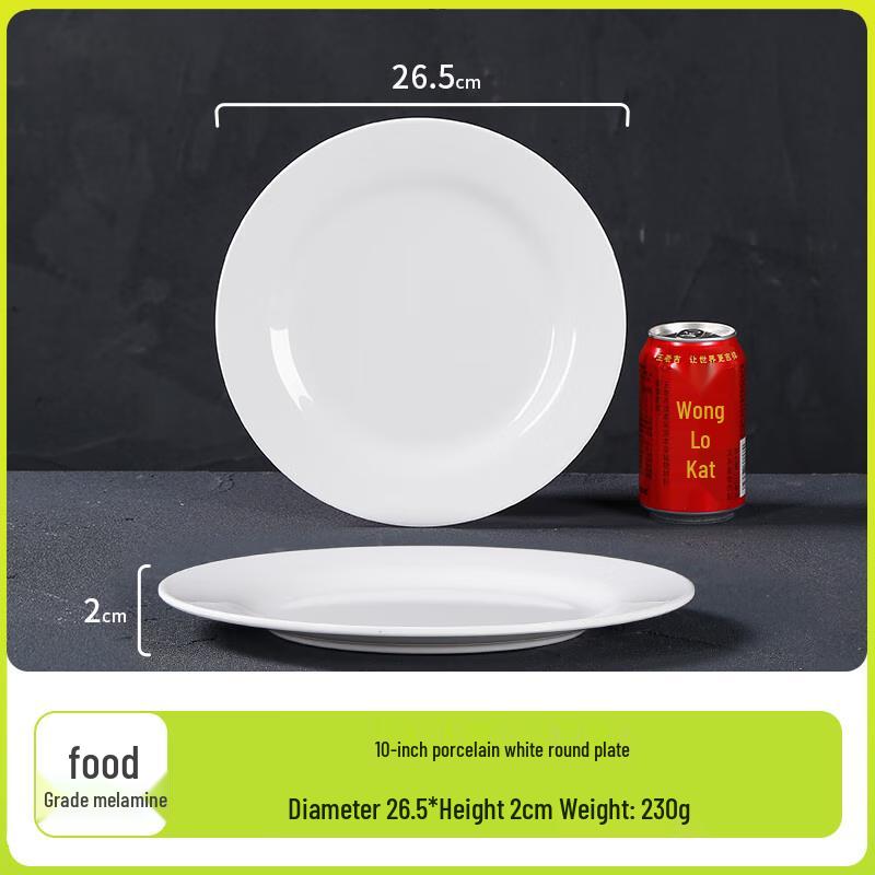 A5 Food-Grade Melamine Round Dinner Plate