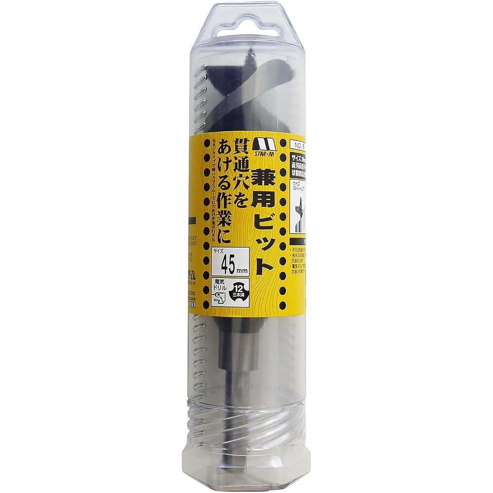 Star M 6-450 dual-use bit 45mm