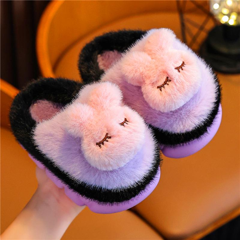 

Kids Cartoon Cotton Slippers for Fall/Winter, Non-Slip Furry, Warm Toddler Slippers, Unisex 2025. 28-29 (18cm)
