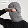 Winter Warm Ear Protection Hat Scarf Set Plush Wool Hat Men's European and American Pullover Knitted Hat