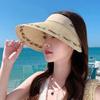 Solid Color Wide Brim Woven Cap Breathable Sunscreen Empty Top Hat Summer Straw Visor Cap  Summer