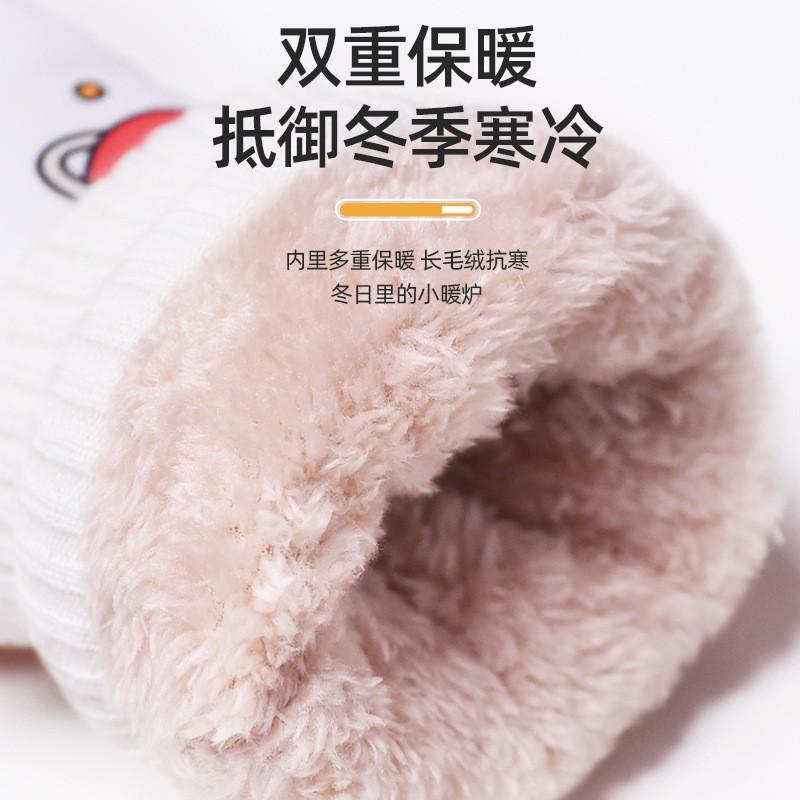 Kids Winter Warm Touchscreen Gloves Skiing Cycling Outdoor Play Cartoon Design Waterproof Fleece Lined