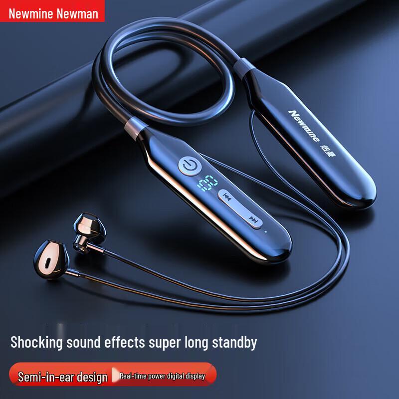 

Newman C37 Neckband Bluetooth Sports Earphones
