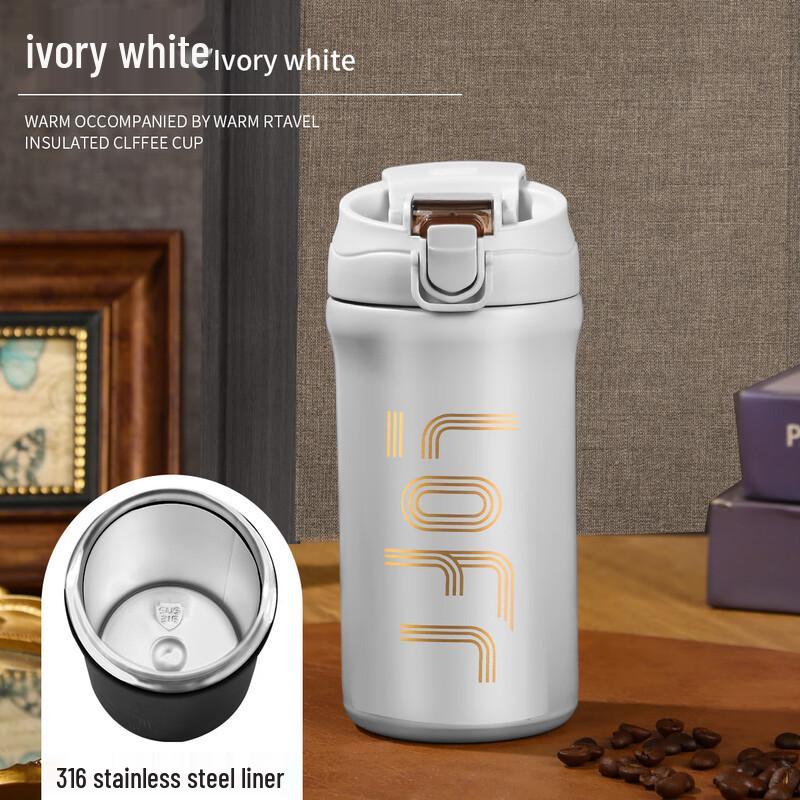 MRSIKEY Portable Insulated Coffee Mug