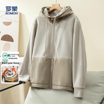 Women's Fleece Patchwork Hooded Cardigan Jacket