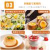 24 KAWU Boiled Egg Boiled Egg Fully Automatic Egg Holds 4 Steam Hot Spring Egg Hard Boiled Hot Spring Egg Electric Kitchen Lunch Ideal As a Christmas