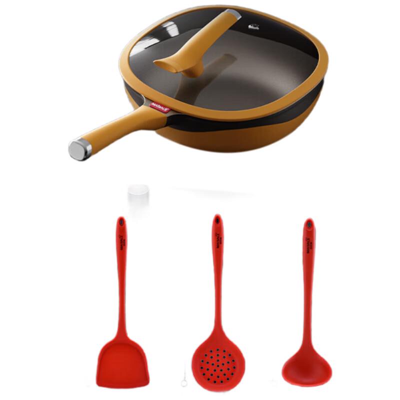 Maibalai 32cm Titanium Rock-Cast Non-stick Wok Set